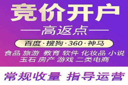 知乎平台信息流投放的实战经验分享