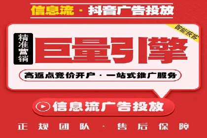 竞价托管助力品牌成长：经典案例剖析